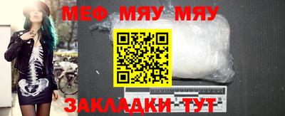 кокс Наро-Фоминск