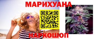 spice Нарткала