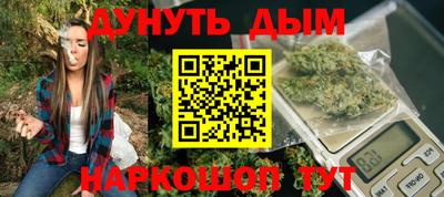 скорость mdpv Нальчик