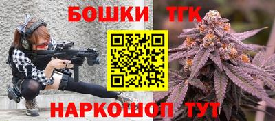 spice Нарткала
