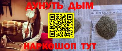 скорость mdpv Нальчик