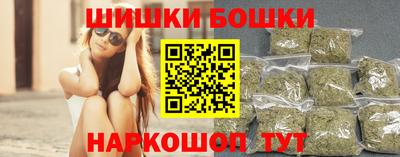 spice Нарткала