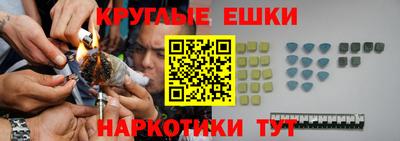 скорость mdpv Нальчик