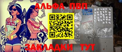 spice Нарткала