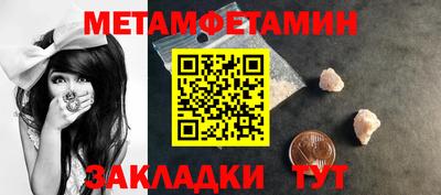spice Нарткала