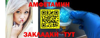 скорость mdpv Нальчик