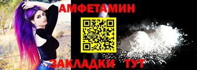 скорость mdpv Нальчик