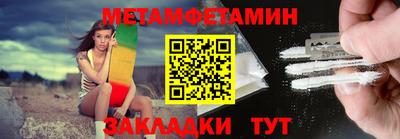 скорость mdpv Нальчик