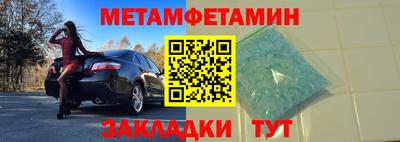 скорость mdpv Нальчик