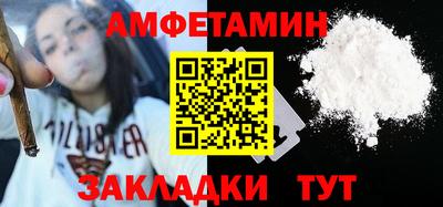 скорость mdpv Нальчик