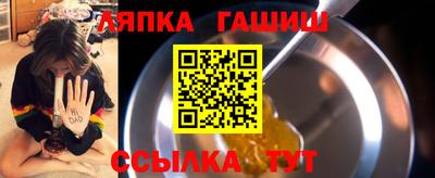 spice Нарткала