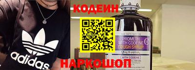 скорость mdpv Нальчик