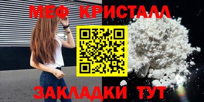 скорость mdpv Нальчик