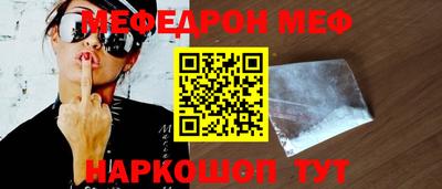 spice Нарткала