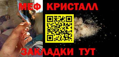 ALPHA PVP Новодвинск