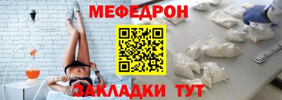скорость mdpv Нальчик